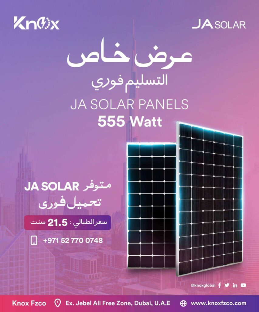 JA-solar-Panel-Poster-new-min-scaled