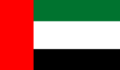 united-arab-emirates-flag-icon